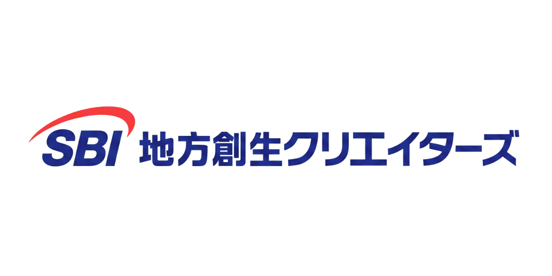 SBI地方創生クリエイターズ