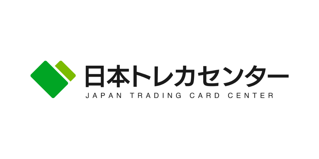 日本トレカセンター